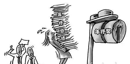 年终总结跟明年工作安排,年终总结五步搞定