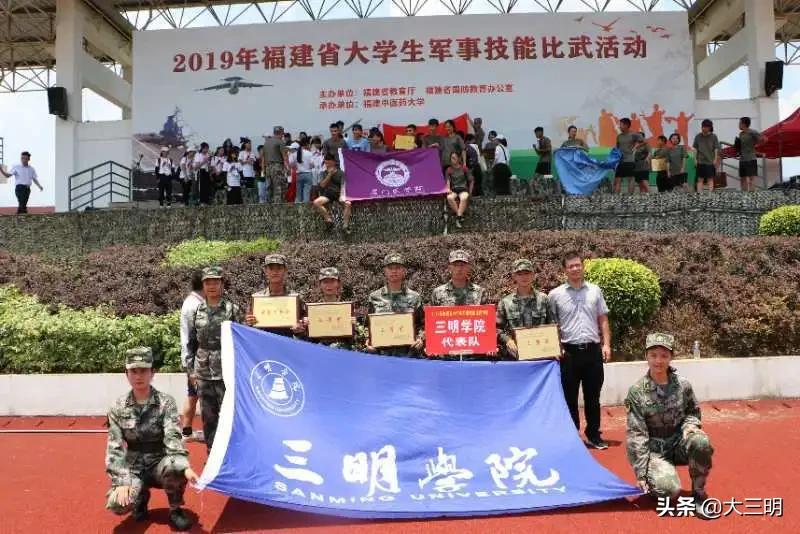 生命不息运动不止校运会,生命不息运动不止2016