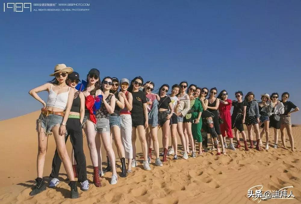 从大代购到大微商|迪拜80后创业女性思予MAMI的“不寻常”之路