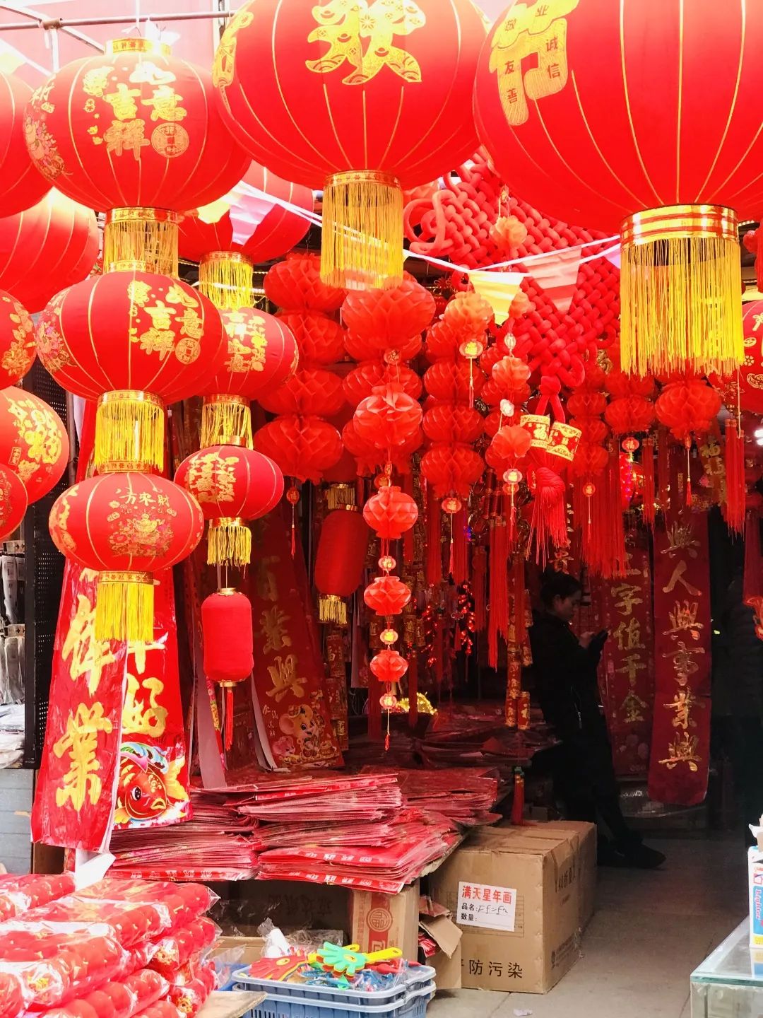 成都荷花池春节,成都春节哪里最有新年氛围