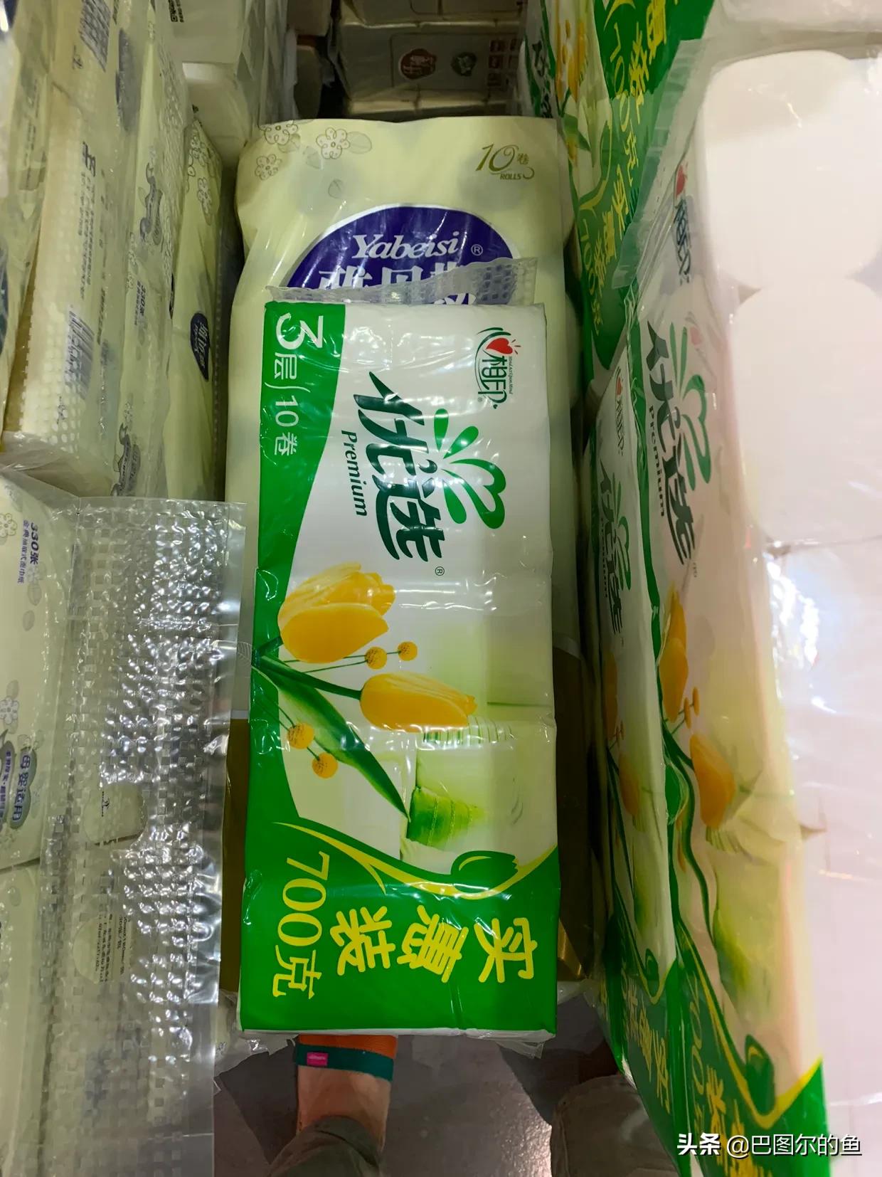 上热搜质量超好的纸巾,好用的免费纸巾