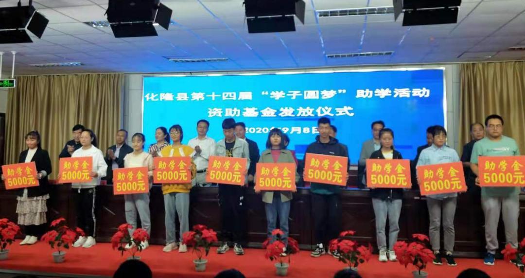 拉面之乡,民族团结进步之花盛开在雪域高原