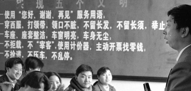 天津出租车调价后明细表,天津出租车调价表怎么改