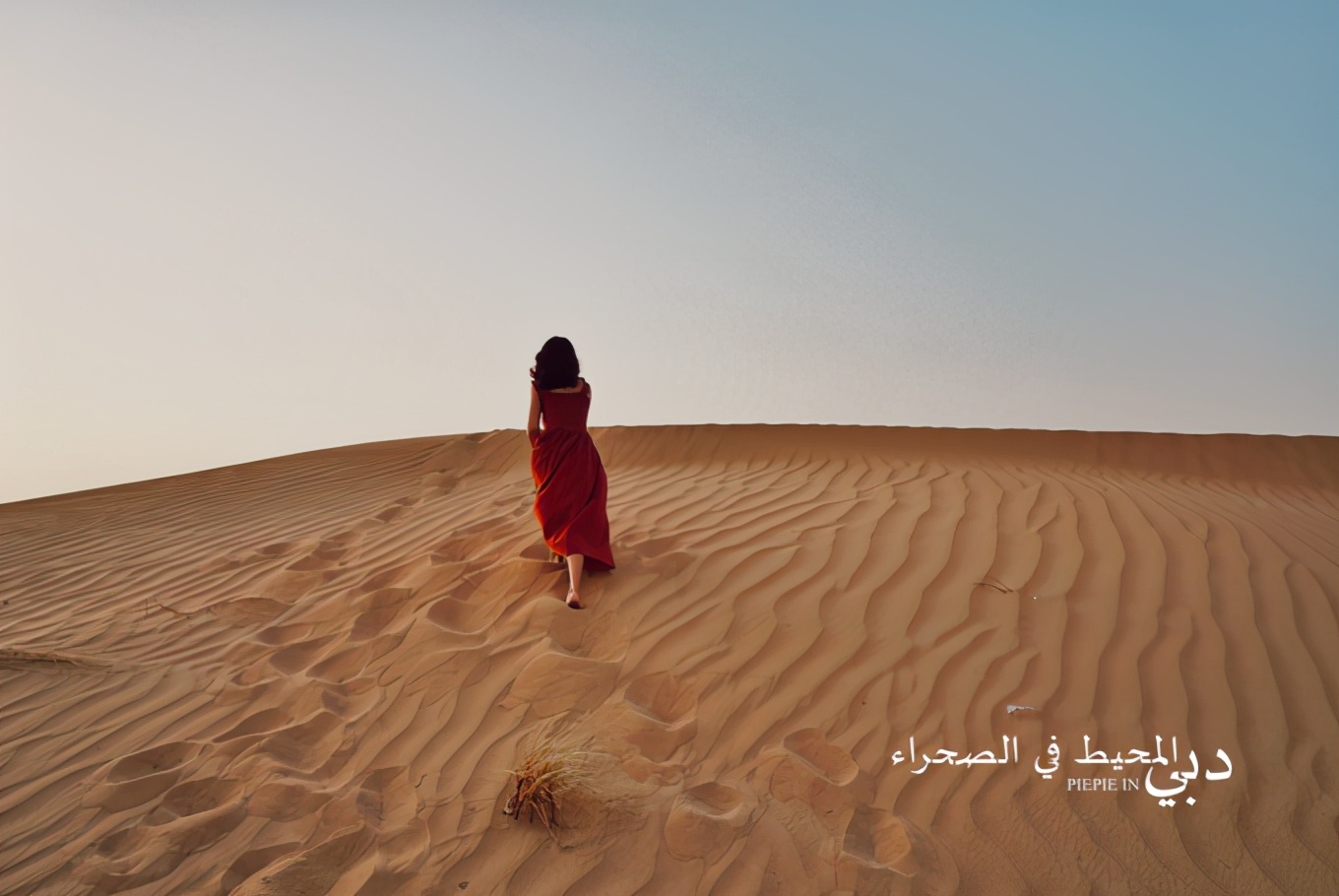 土豪之旅迪拜,迪拜土豪之旅