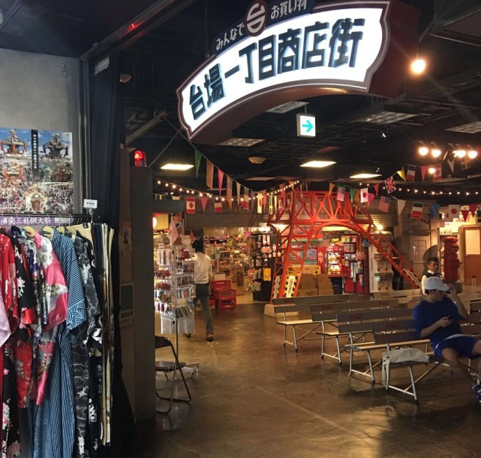 日本京都大阪自由行攻略,日本东京旅游攻略银座