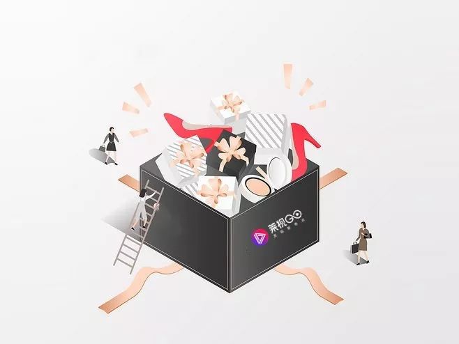 莱视go微信直播电视台有报道吗,莱视go惠莱店现状