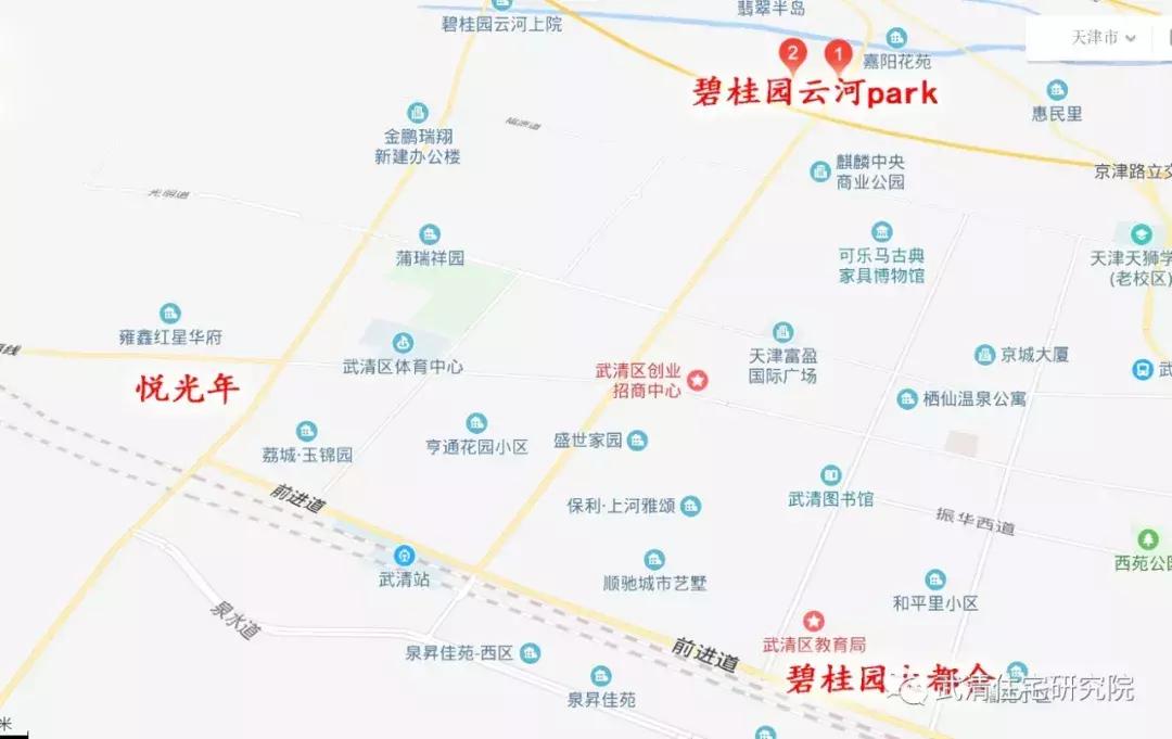 天津武清买房子值不值,武清买公寓房的优缺点