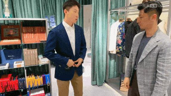 你距离真正的高质量男性或许只差这一“装”?互联网精英的穿搭课
