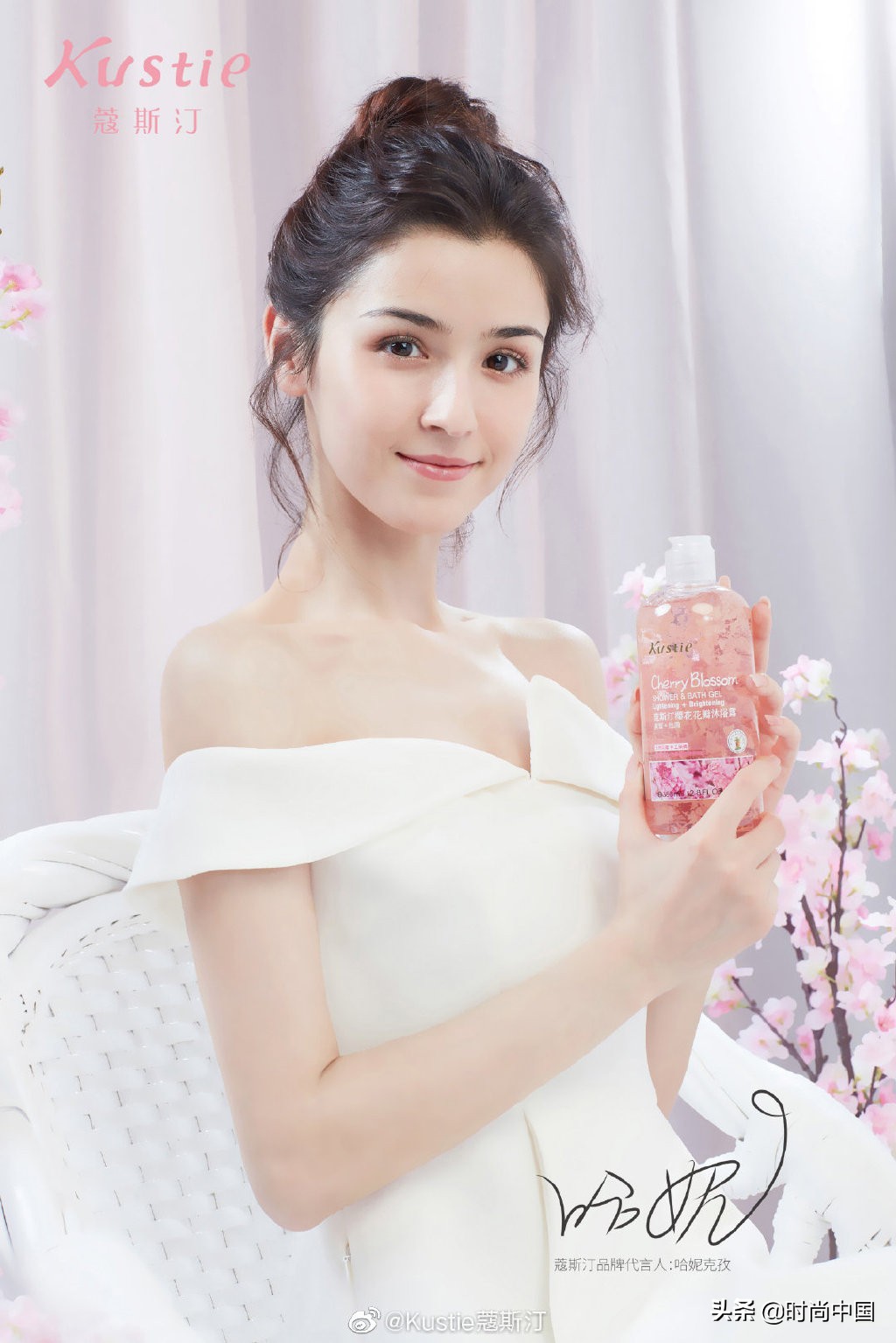 适合夏季的好闻的沐浴露,推荐几款特别滋润的沐浴露