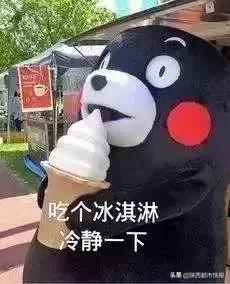 气温狂跌10℃!大风+浮尘+降雨+停电,这份魔性三秦套餐又上线了!