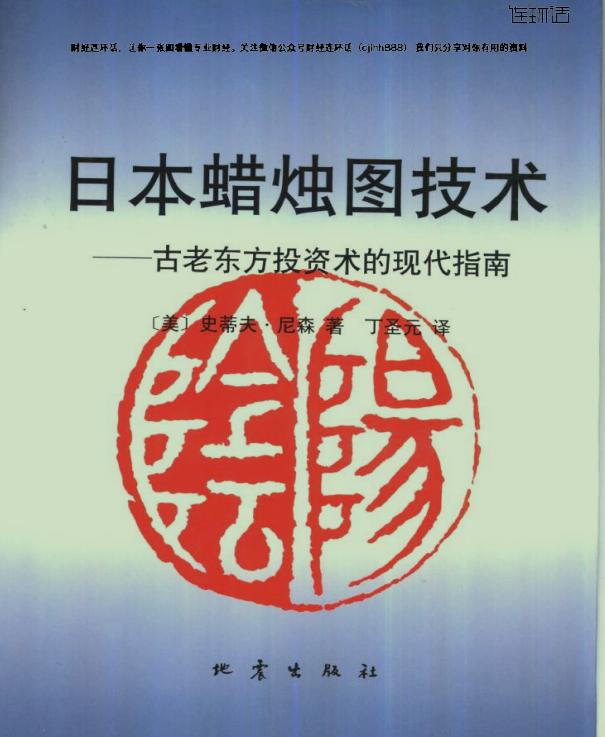 当前a股配置策略详解,当前a股