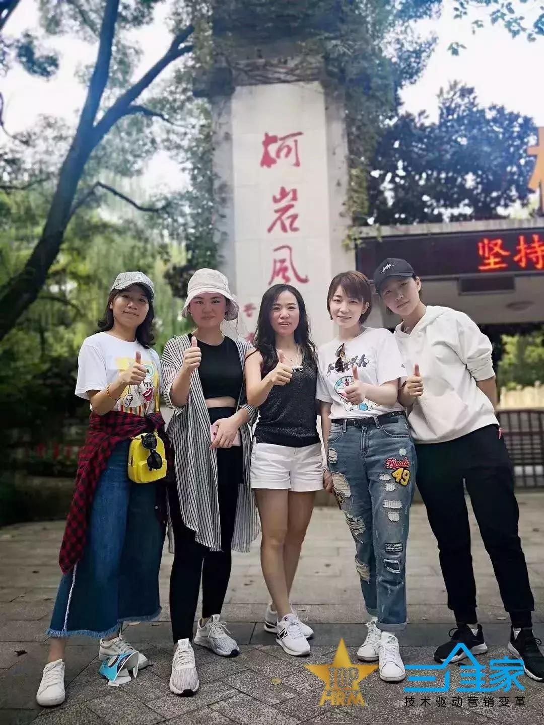 杰出雇主探访,杰出雇主调研