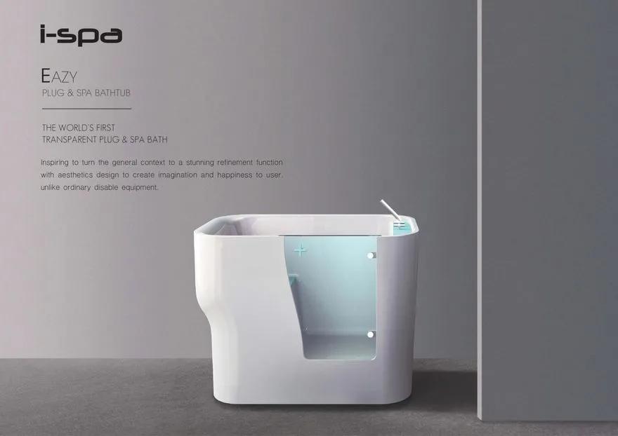 卫浴金奖设计效果图,卫浴金奖