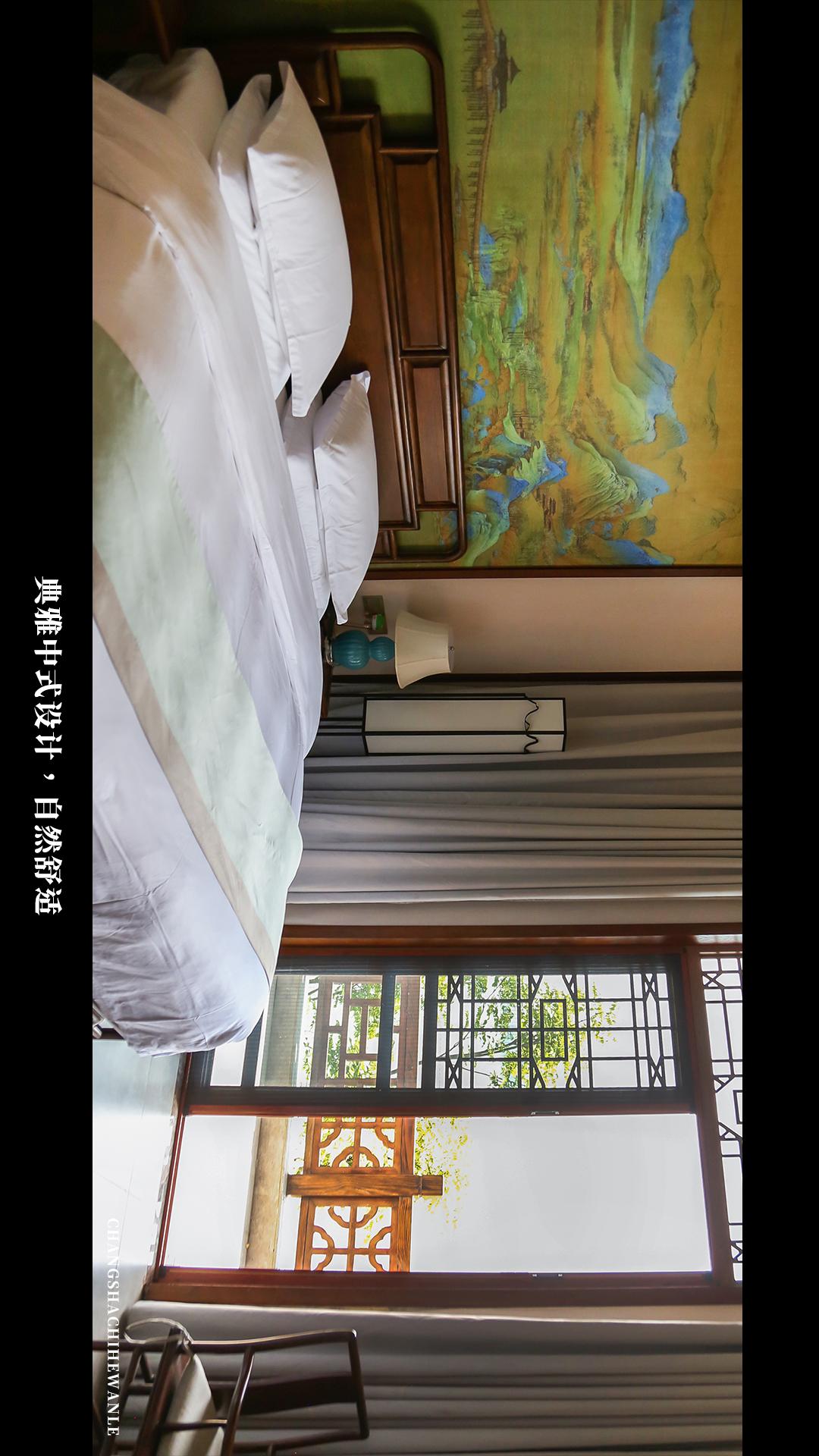 田园低空飞行,田园采摘之旅