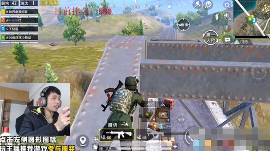 技术主播利用免费吉利服化身暗黑收割者，阴人必备道具