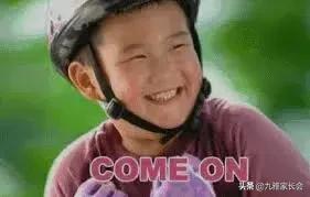 小天才手表对孩子学习有帮助吗 (小天才电话手表对学习有什么好处)