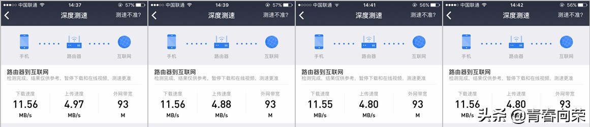 小米路由器4a千兆版怎么安装,小米路由器4a千兆版安装视频