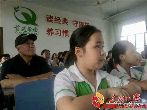 永康护眼灯,永康护眼