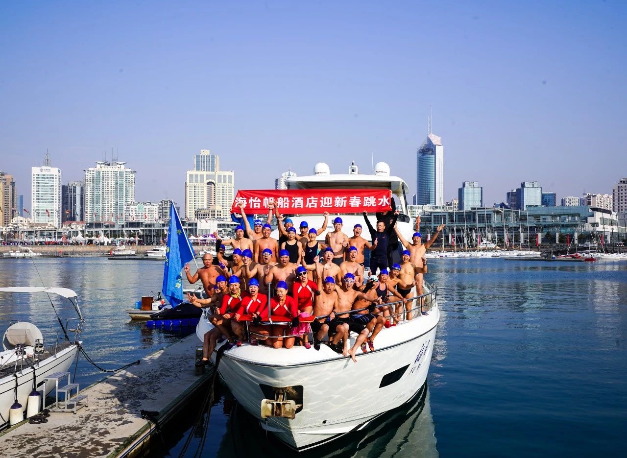 青岛最顶级的酒店是哪个,青岛最顶级酒店