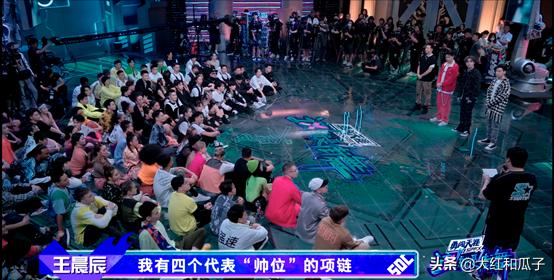 街舞4王一博玩游戏胜负欲,街舞4王一博抽盲盒完整版