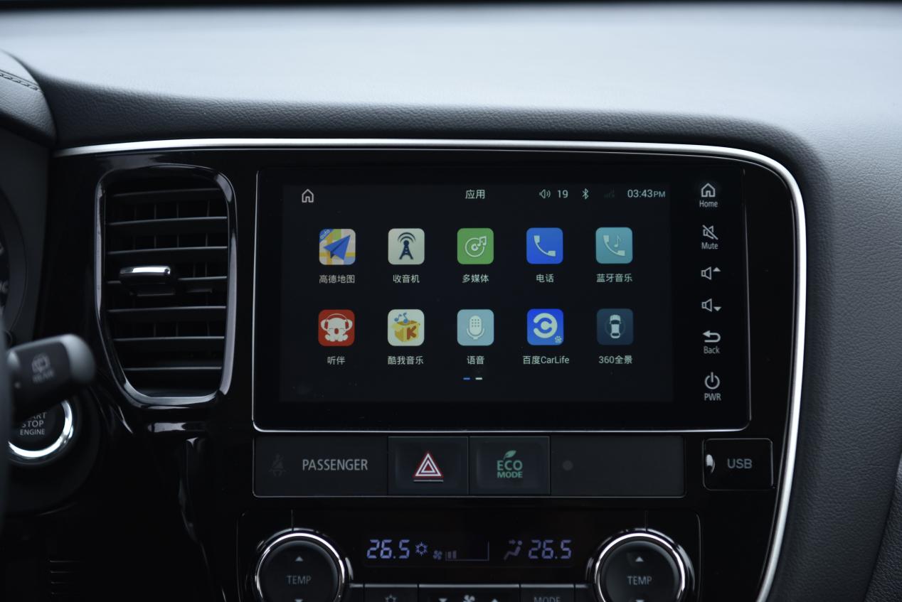 品质提升有哪些方面,2018款欧蓝德最全评测