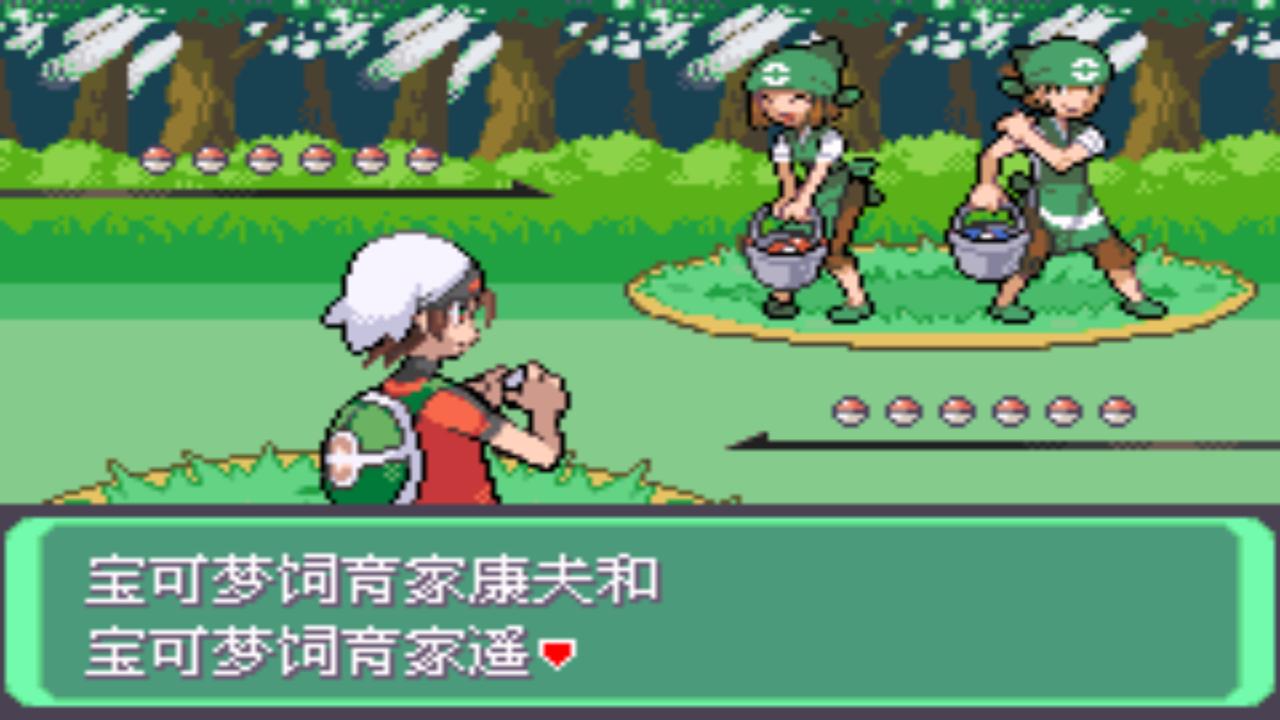 口袋妖怪之究极绿宝石四解说,口袋妖怪究极绿宝石4完全攻略