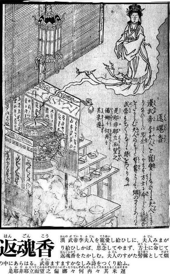 读懂了李商隐的诗,分析李商隐