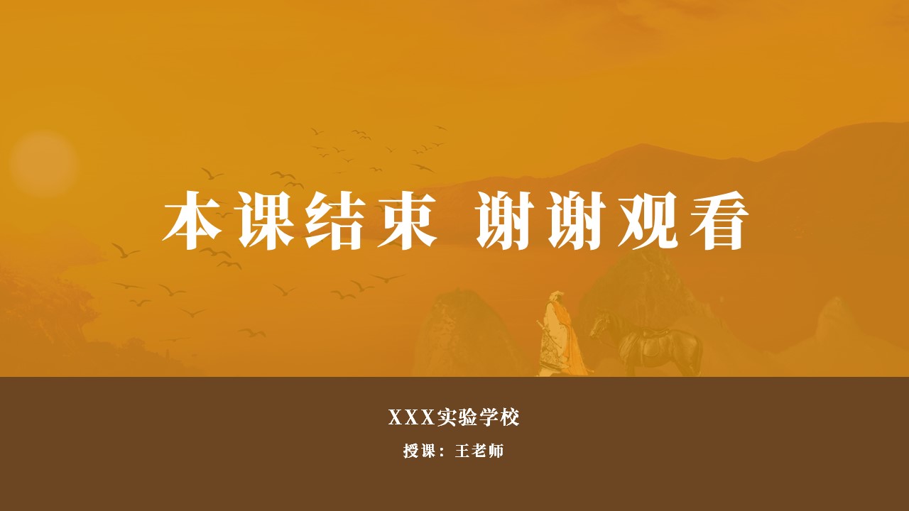 观沧海曹操写作背景及故事,曹操观沧海赏析题及答案