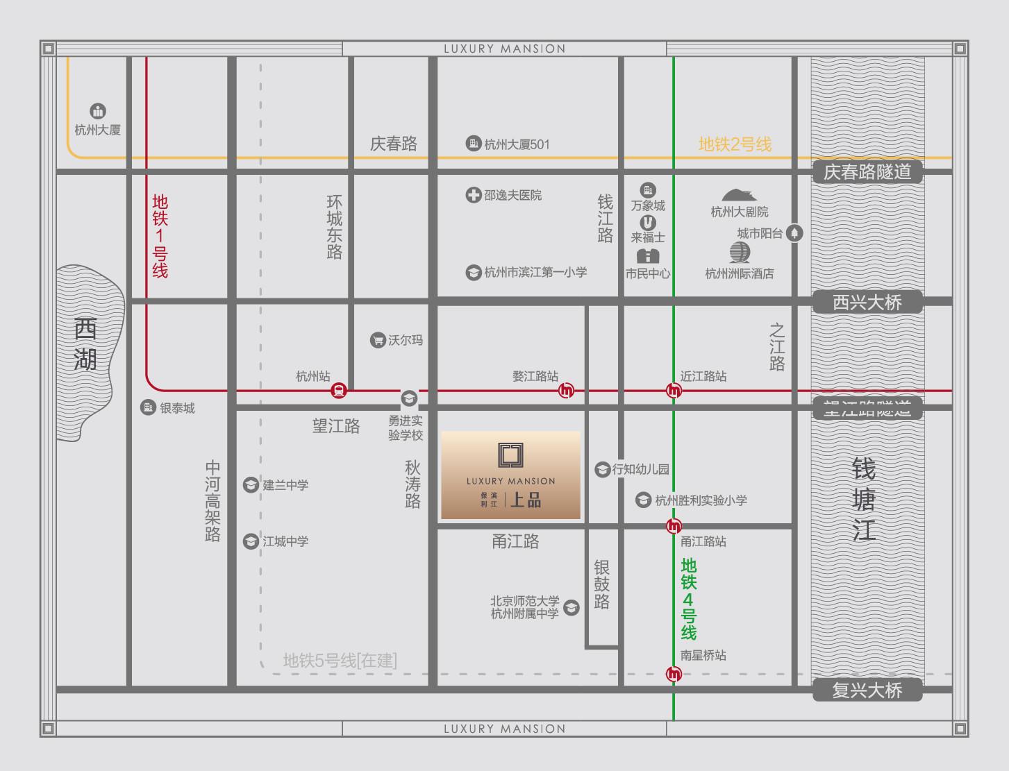 保利滨江上品最好的楼盘,杭州保利滨江上品自持部分