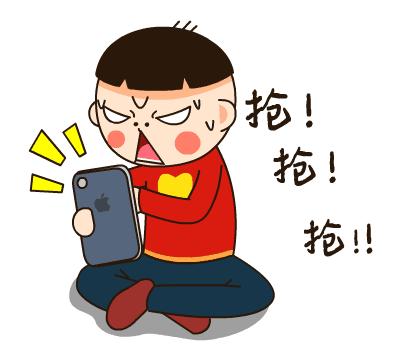 零点开抢！福田区超千万惠民“福礼”消费券来啦