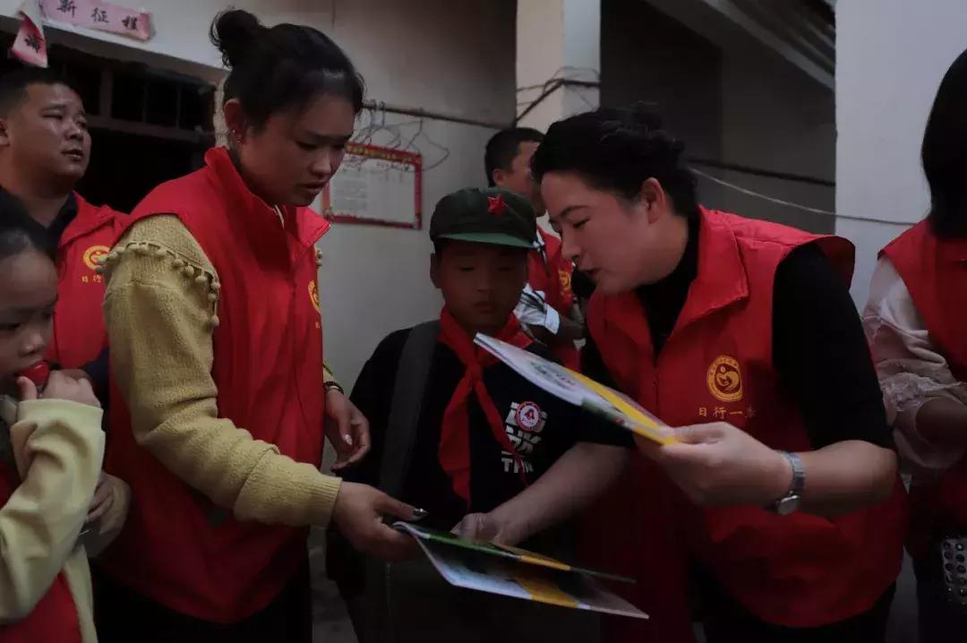 日行一善微行动暖民心,日行一善爱心传递