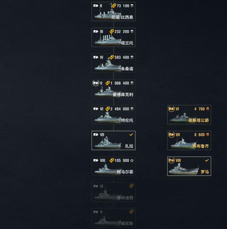 360会接手坦克世界吗,360是什么时候代理国服战舰世界