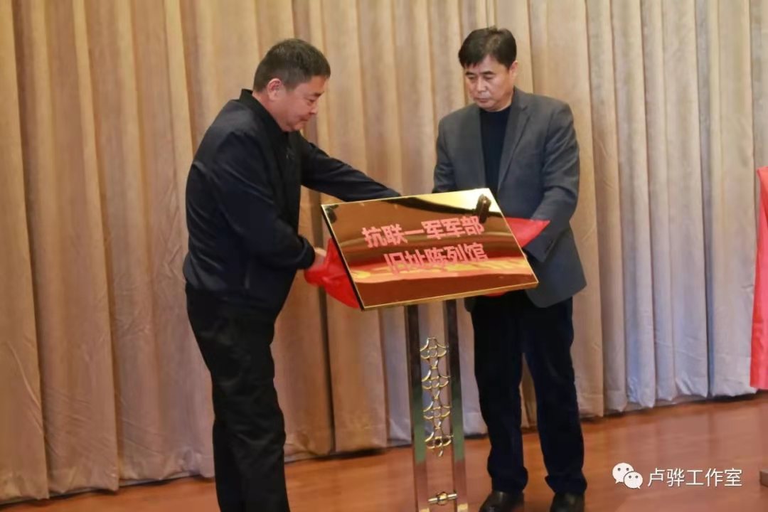 马继民讲述杨靖宇,马继民电影杨靖宇