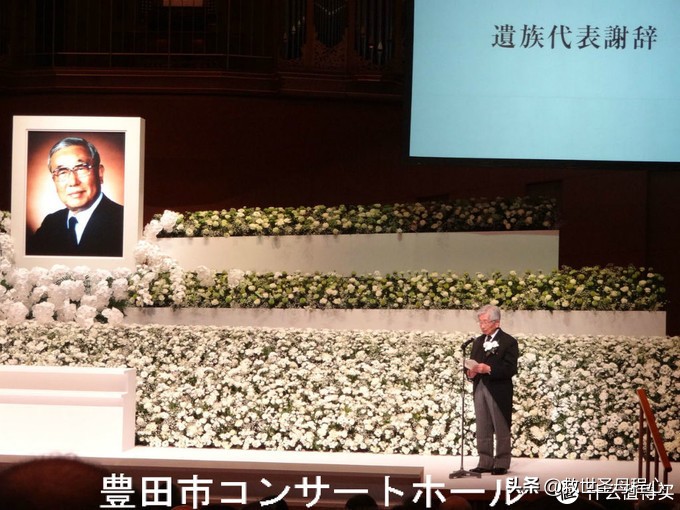 毫无用处的汽车知识篇64:日本汽车产业-丰田家族发展流水账