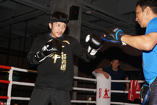 邹市明08年奥运会比赛视频,邹市明奥运战绩