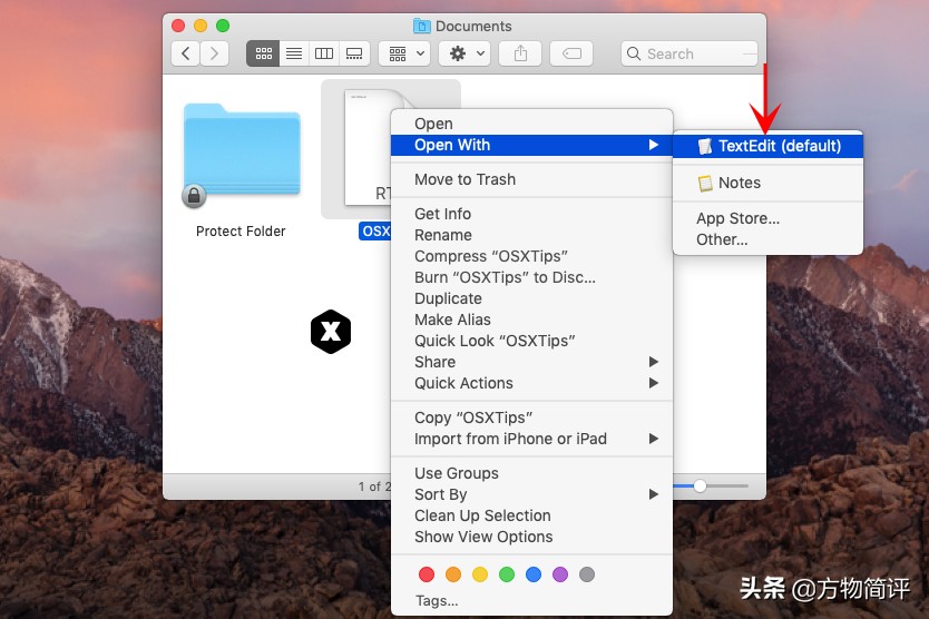 如何在macOS中将RTF转换为TXT？