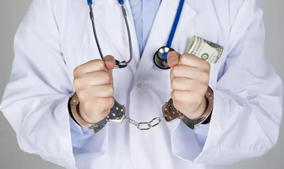 恒瑞医药澄清受贿案员工个人行为,恒瑞医药贿赂医生事件