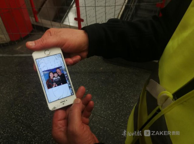 贵州改革开放四十年的变化,贵州改革开放40年震撼视频