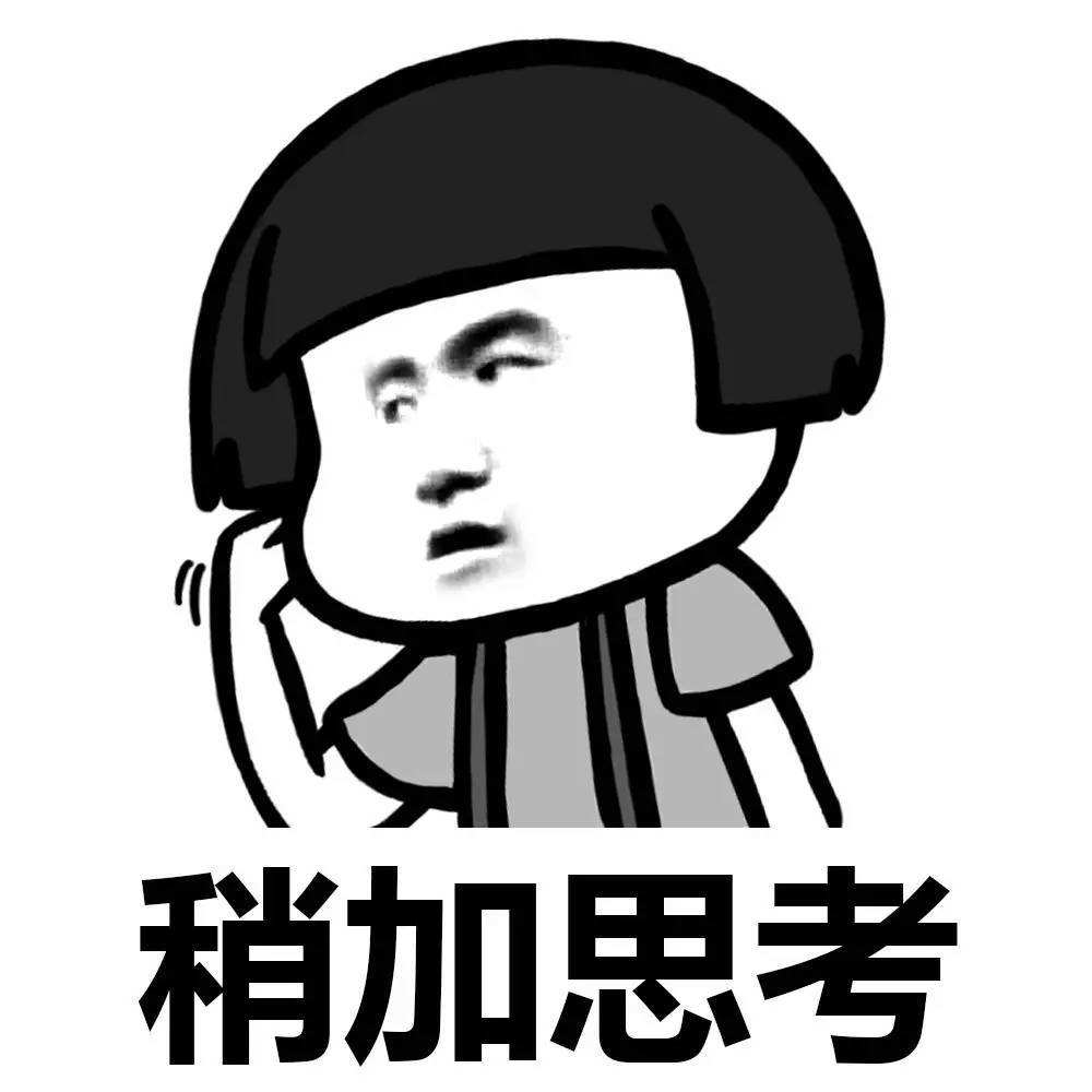 穿越火线为什么不出燃烧瓶,穿越火线不登录会掉级吗