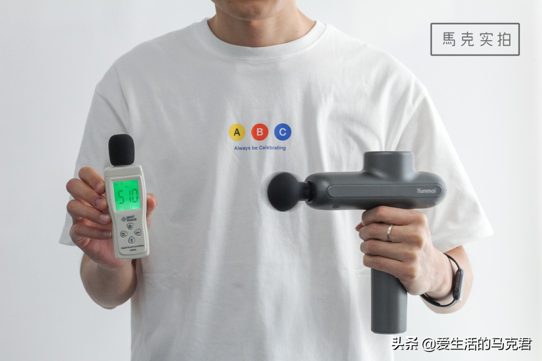 筋膜枪是不是交智商税,筋膜枪贵的智商税