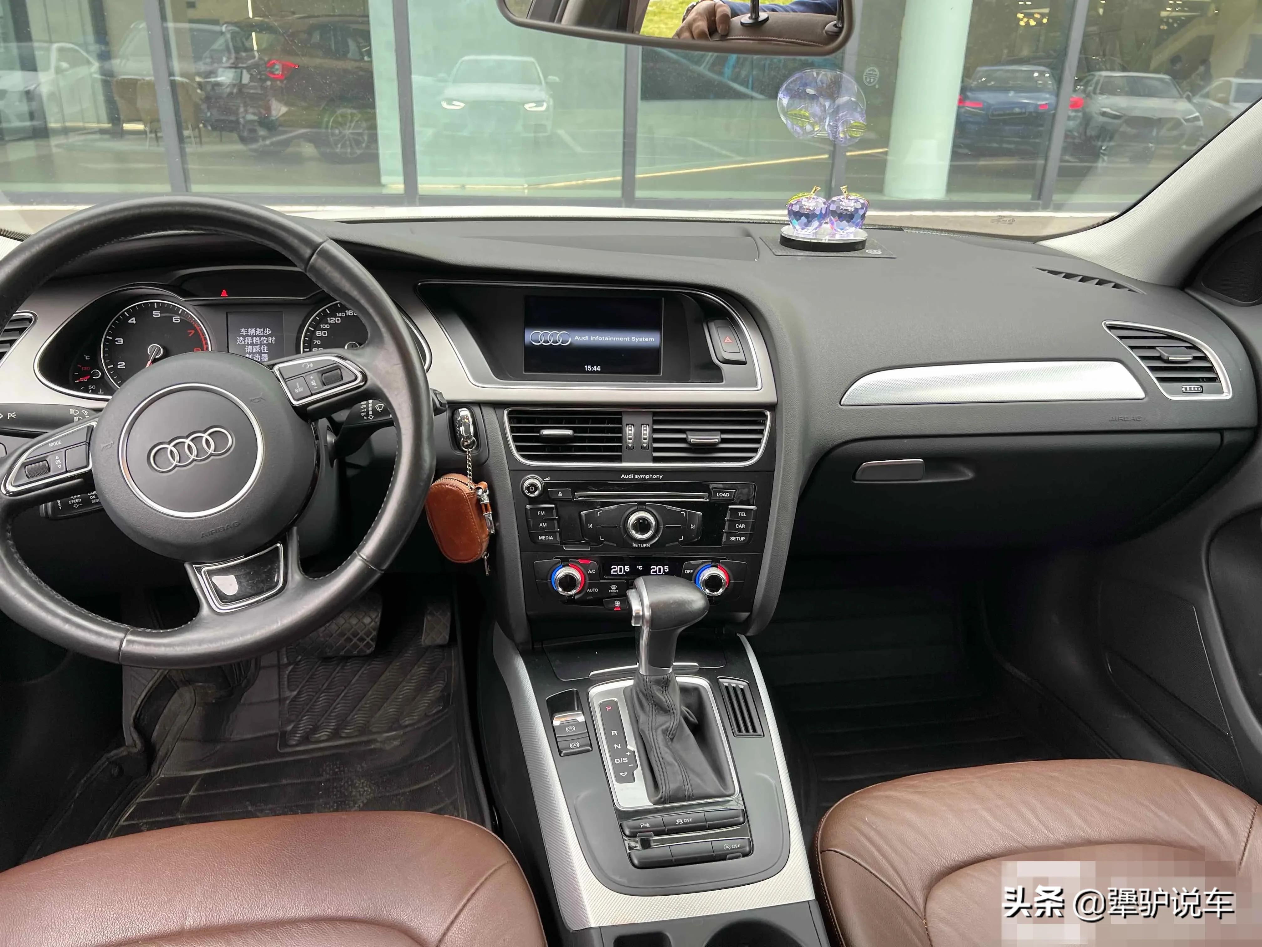 2015年奥迪a4l二手价格,2015年奥迪a4l是第几代