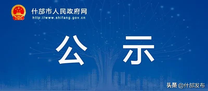乡村振兴重点项目汇总表,乡村振兴投资15万亿包括哪些项目