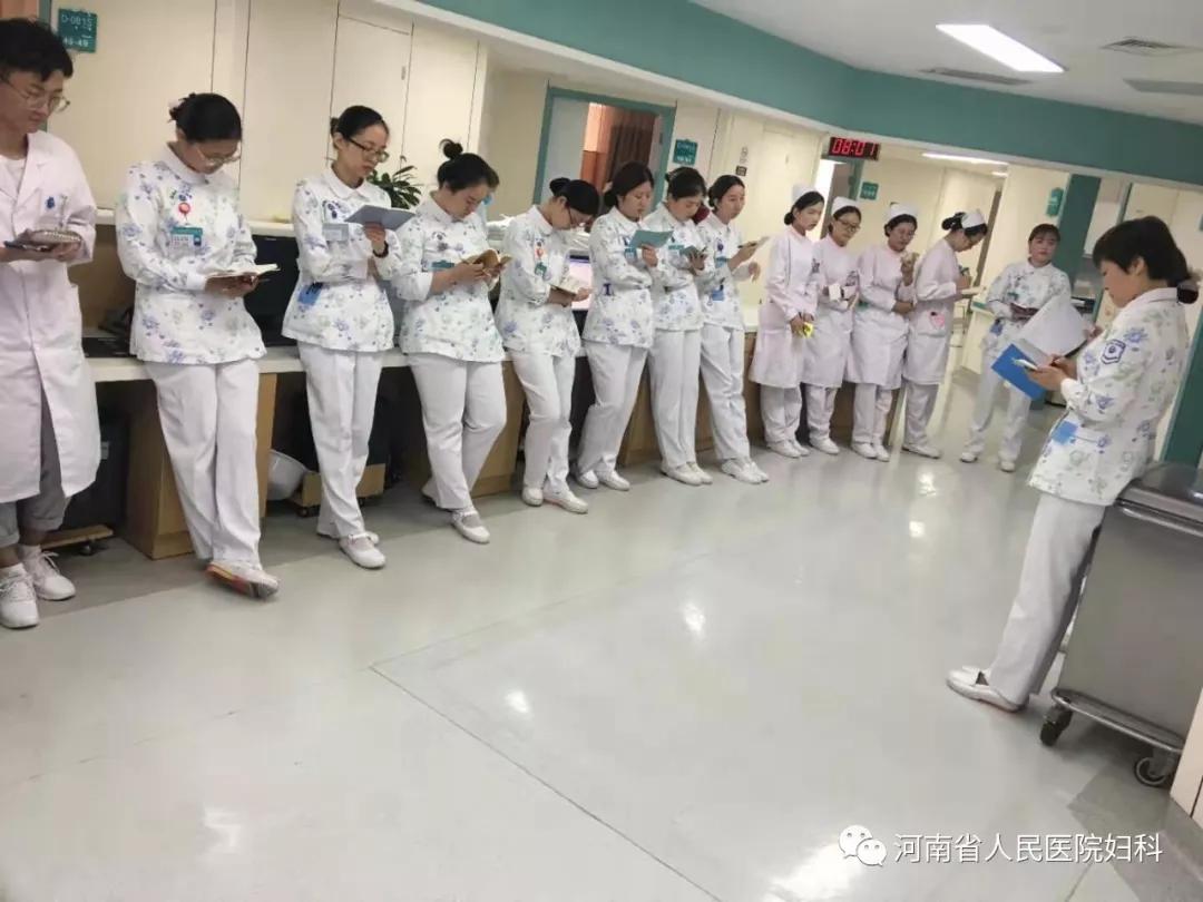 美小护是什么电视剧,美小护的一天