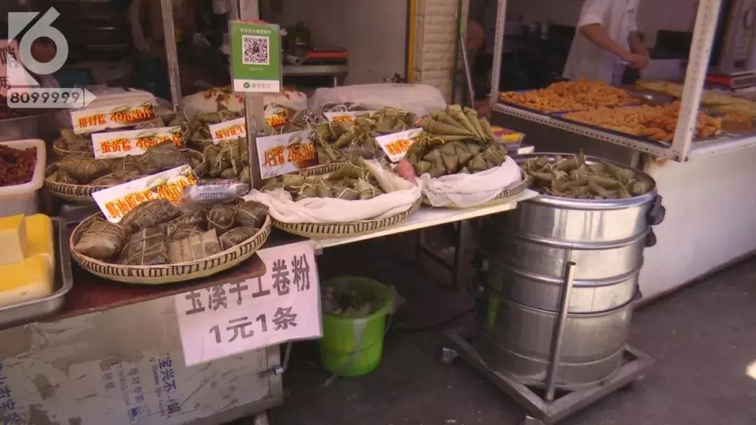 网传干粽叶“回春”*法大**绿绿毒粽叶如何鉴别篆新买菜大妈亲自教你