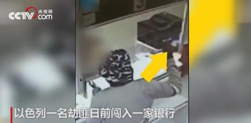 知名医院号源遭“黄牛”秒抢?发现这些线索及时报警