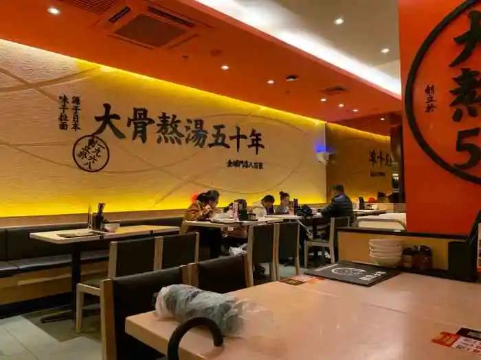 中国网红鼻祖市值,网红鼻祖dodolook现状