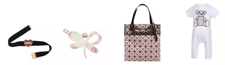 比专柜排队更快到手！买全球奢侈大牌就来京东618