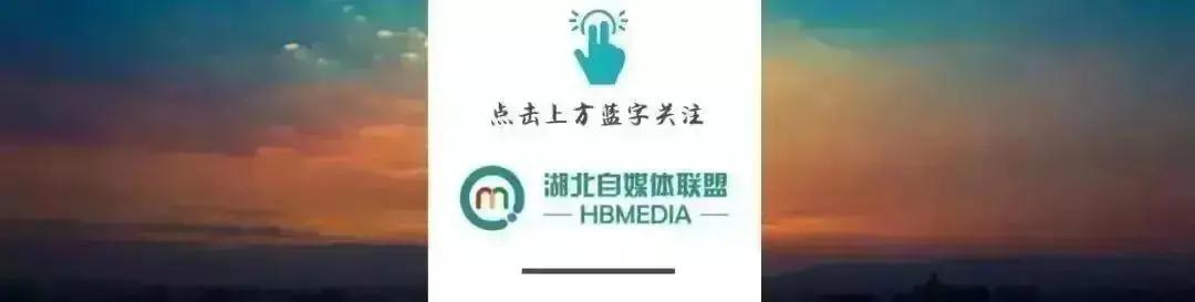 武汉户口迁入要多久,武汉户口落户3年才能入学呢