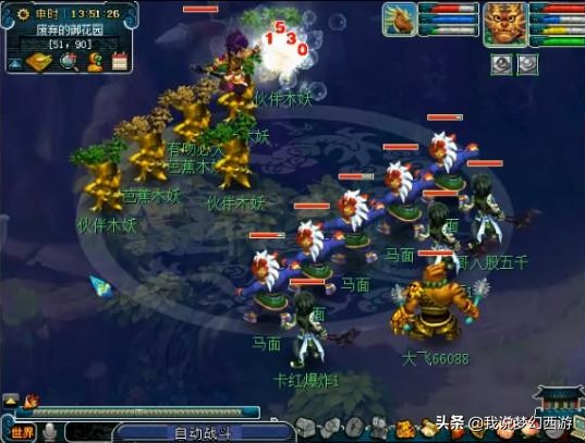 新区里除了常规任务外,哪些任务让你快人一步?哈哈,这是好东西