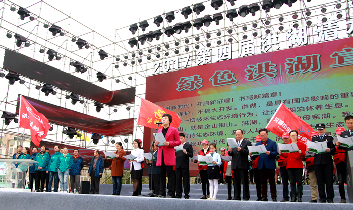 湖北洪湖蟹,洪湖市第一大镇